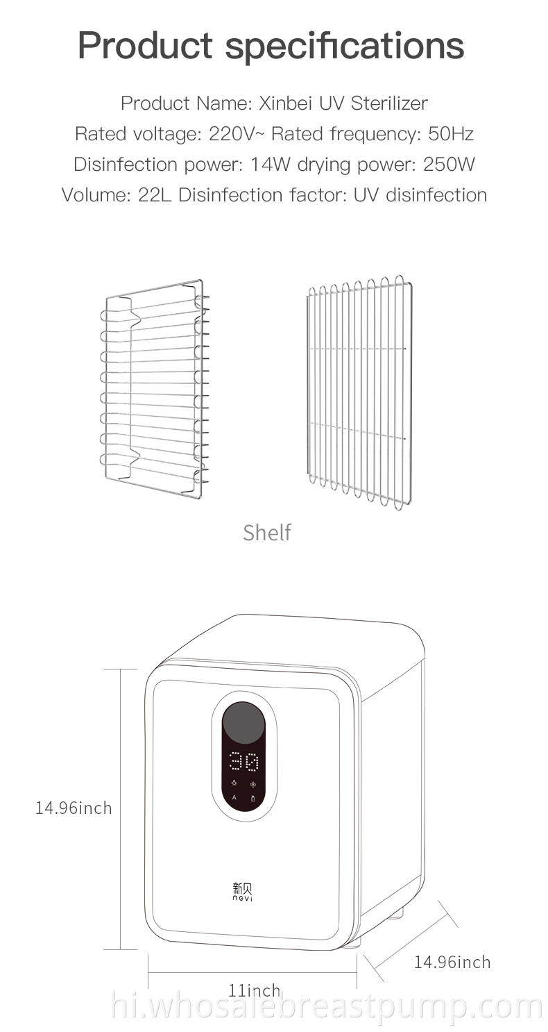 Baby Bottle Uv Sterilizer